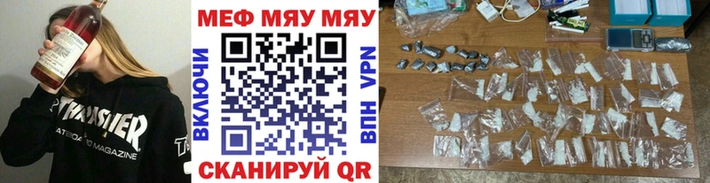 Виды наркоты Кохма Кокаин БУТИРАТ СК Гашиш Мефедрон