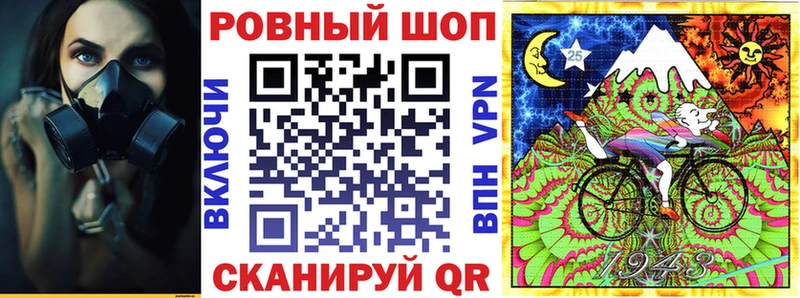 Метамфетамин Кохма