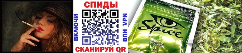 Бутират оксана  Кохма 