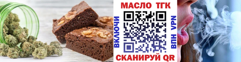 Canna-Cookies конопля  цены наркотик  Кохма 
