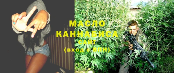 кокаин Алексин