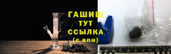 мефедрон мука Алзамай