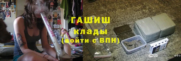 кокаин Алексин