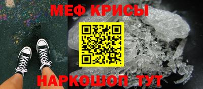 герыч Можга