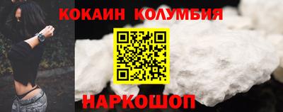 мефедрон мука Бугуруслан