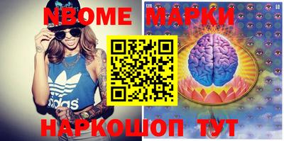мефедрон мука Бугуруслан