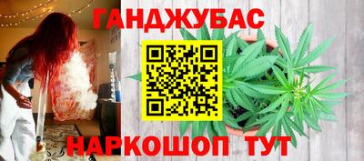 мефедрон мука Бугуруслан