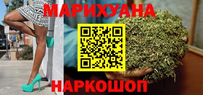 мефедрон мука Бугуруслан