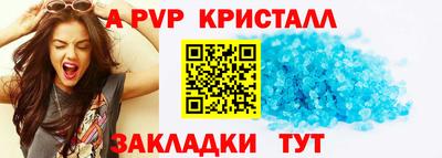 мефедрон мука Бугуруслан