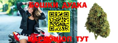 кокаин премиум Бузулук
