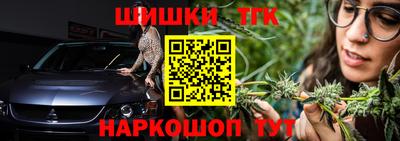 прущий лед Будённовск