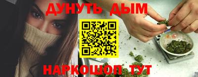 прущий лед Будённовск