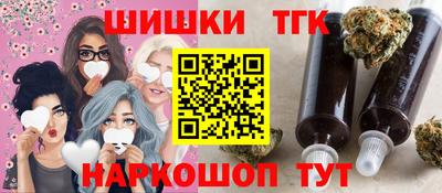 мефедрон мука Бугуруслан