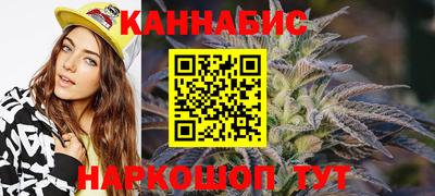 мефедрон мука Бугуруслан