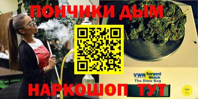мефедрон мука Бугуруслан