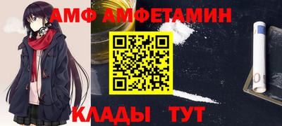 мефедрон мука Бугуруслан