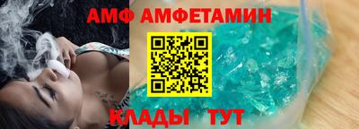 кокаин премиум Бузулук