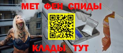 кокаин премиум Бузулук