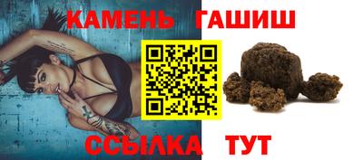 а пвп мука Можайск