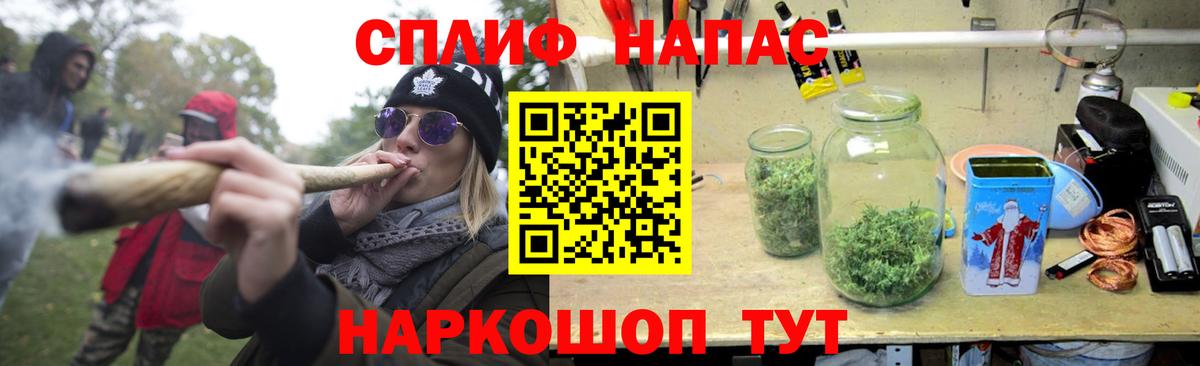 Марихуана тримм  Вход с VPN  Бошки марихуана MAZAR  Кохма 